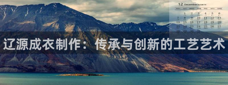 利记sbobet官网电脑版