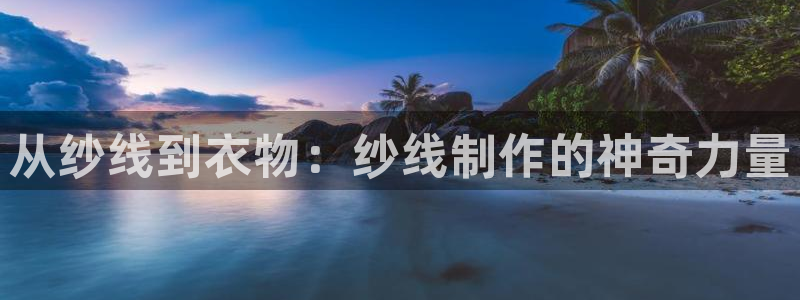 利记手机官网电子mg官方网站