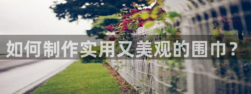 利记彩票网网址官网hd71