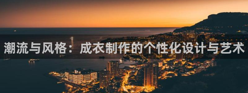 sbo利记体育官网注册