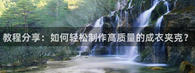 利记彩票官网hd71