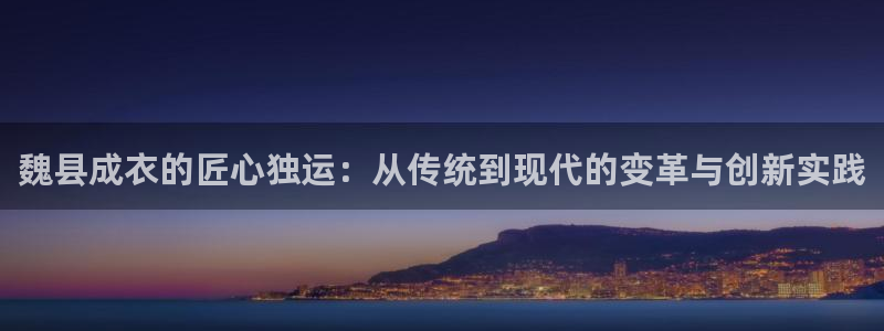 利记官网app下载