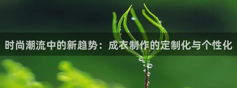 利记官网官方网址