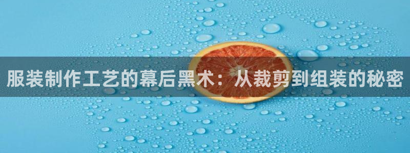 利记官网行业领导者