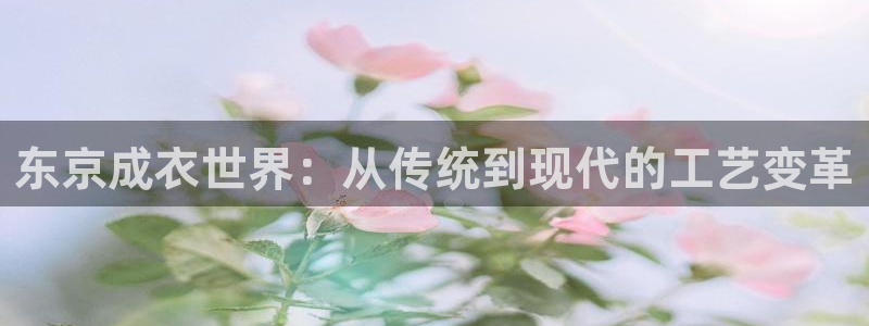 利记体育平台官网