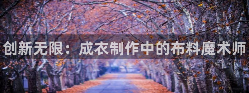 利记彩票网网址官网hd71