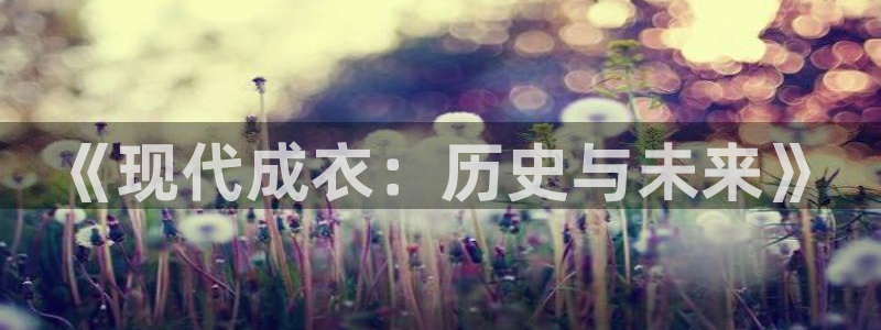 利记二手车行官网