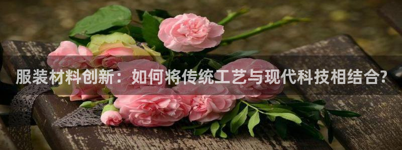 利记官网是真的吗