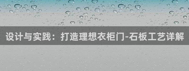 利记app官网真人游戏