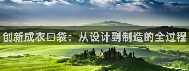 利记娱乐网唯一官网