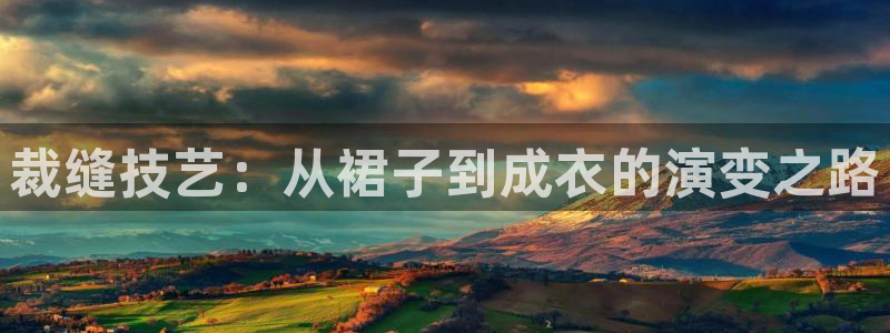 万利记官网电话