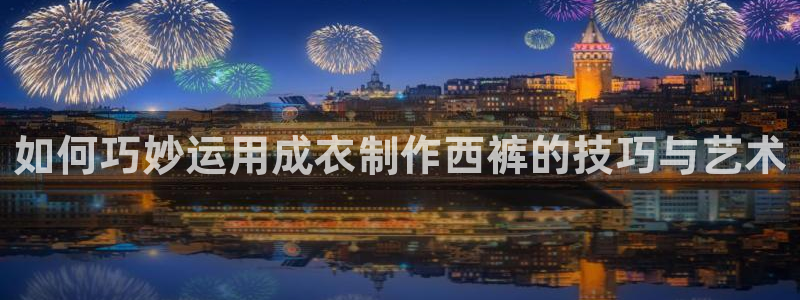 利记彩票网网址官网hd71