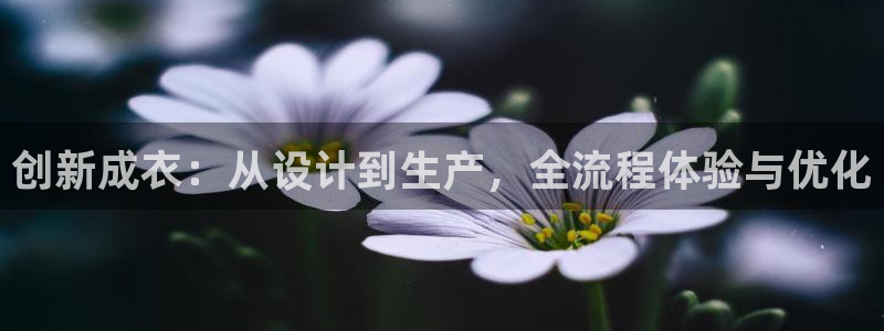 香港利记集团官网