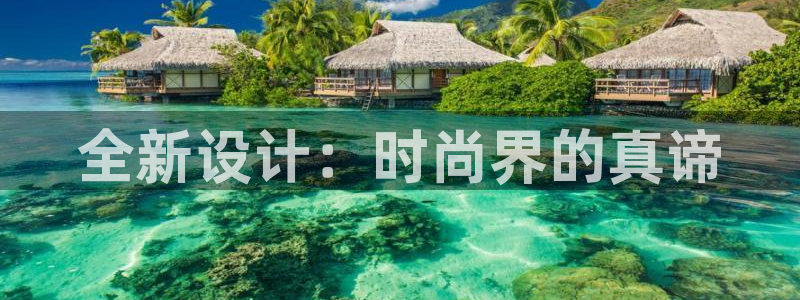 利记体育手机版官网