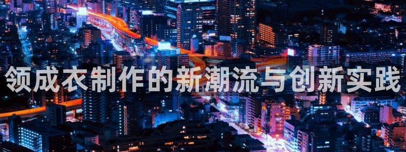 利记体育平台官网