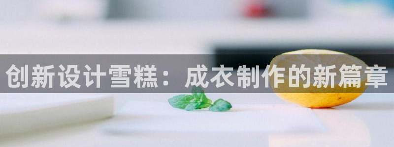 利记真正的官网是多少