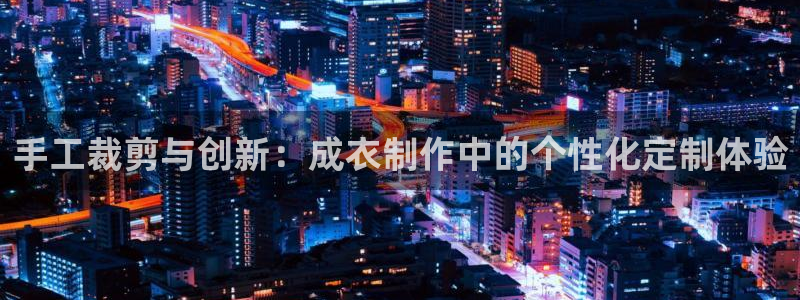 利记官网行业领导者