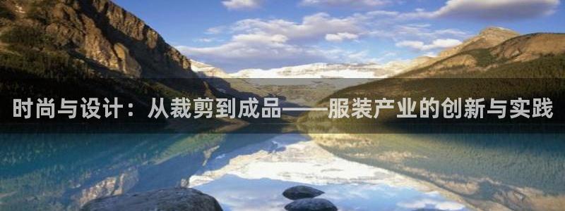 利记官网在线投注