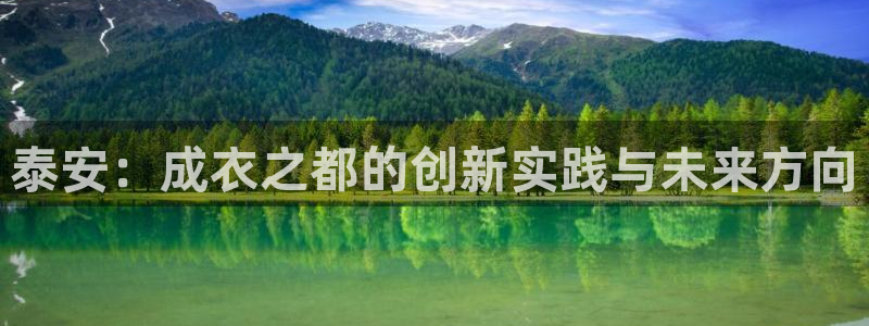 利记体育平台官网