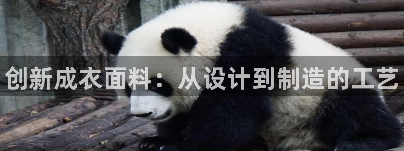 香港利记集团官网地址