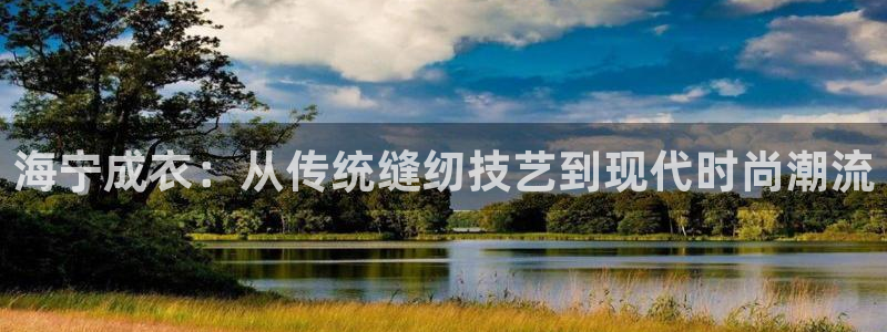 万利记官方旗舰店官网