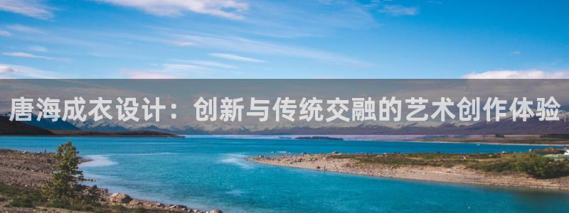 利记官网是真的吗